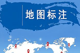 三分9中7！本场前埃克萨姆赛季三分命中率仅28.6% 只进了8球